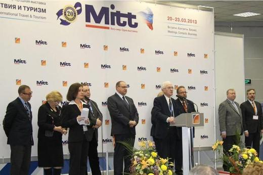 MITT, Moscow 2013 MITT, Moscow 2013