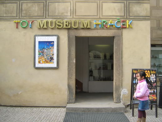 toy museum.jpg